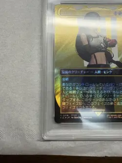 PSA10 MTG Magic-Gathering FF Tifa, Martial Artists surge foil Japan Trading Card - Image 5