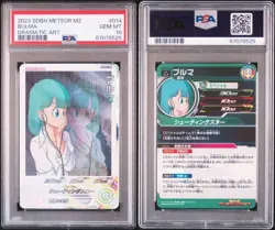 PSA10 Latios Delta Species 014 Unlimited Pokemon Card Only 33 Worldwide - Image 1