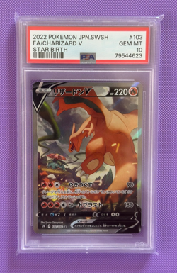 Charizard V SR 103/100 s9 Star Birth 2022 PSA 10 GEM MINT Japanese Pokemon Card - Image 1