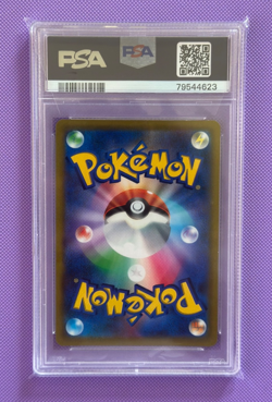 Charizard V SR 103/100 s9 Star Birth 2022 PSA 10 GEM MINT Japanese Pokemon Card - Image 2