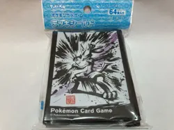 Lucario Biography Ink painting style 64 Sleeves For Pokemon Card Japan only 2019 - Image 1