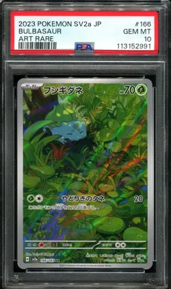PSA 10 Bulbasaur 166/165 AR 151 SV2a Japanese Pokemon Card - Image 1