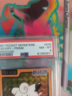 Pokemon Card Piepi Clefairy Carddass Pocket Monsters 1997 Japanese PSA 8 Prism - Image 4
