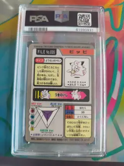 Pokemon Card Piepi Clefairy Carddass Pocket Monsters 1997 Japanese PSA 8 Prism - Image 5