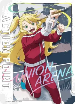 Union Arena UA25BT/AND-1-AP04 [Action Point Card] UNION ARENA Booster Pack Undea - Image 1