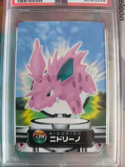 Pokemon Card Nidorino Bandai Zukan 2005 Firered Leafgreen Japanese PSA 10 - Image 3
