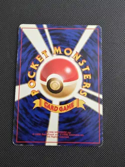 Dragonite swirl No.149 GB Game Boy Promo 1998 Pokemon card Japanese #N526 - Image 3
