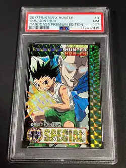 PSA8&7 Hunter x Hunter Carddass Premium Edition 6 Card Set JAPAN - Image 5