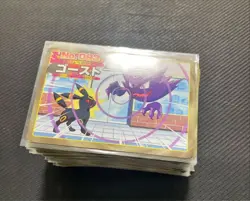 Topsun Pokemon Battle Card Lot of 100 Cards JAPAN - Image 1