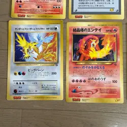 Charizard Celebi Zapdos Jumbo e-Card Lot x6 Old Rare Pokemon JAPAN - Image 3