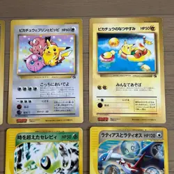 Charizard Celebi Zapdos Jumbo e-Card Lot x6 Old Rare Pokemon JAPAN - Image 4