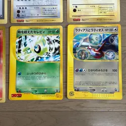 Charizard Celebi Zapdos Jumbo e-Card Lot x6 Old Rare Pokemon JAPAN - Image 5