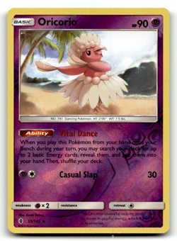 Pokemon TCG - Oricorio 55/145 - Reverse Holo - Sun & Moon Guardians Rising - Image 1