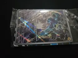 Pokemon Black Bolt Thundurus SV209 ETB Promo Sealed ENGLISH - Image 3