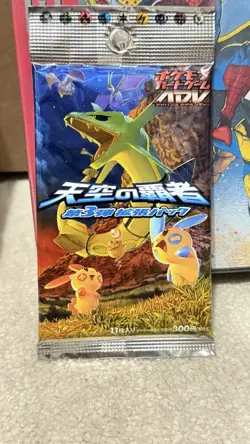 2003 Japanese Pokemon ADV EX Dragon Booster Pack Rulers of the Heavens - Image 1