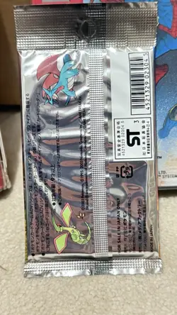 2003 Japanese Pokemon ADV EX Dragon Booster Pack Rulers of the Heavens - Image 2