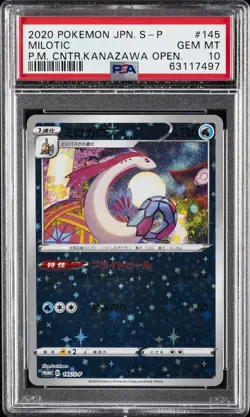 2020 POKEMON JPN S PROMO POKEMON CENTER KANAZAWA OPENING #145 MILOTIC PSA 10 - Image 1
