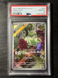 2023 POKEMON JPN SV1A-TRIPLET BEAT ART RARE #075 SPRIGATITO PSA 10 - Image 1