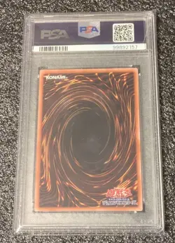 YuGiOh Blue Eyes White Dragon PSA10 QCCP JP001 Ultimate Rare Japan - Image 3