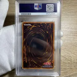 YuGiOh Two Headed King Rex PSA10 Ultra Rare BC 46 2nd Series Japan - Image 3