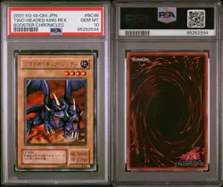 YuGiOh Two Headed King Rex PSA10 Ultra Rare BC 46 2nd Series Japan - Image 4
