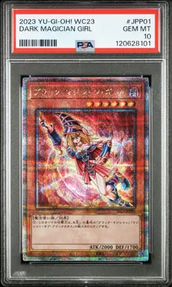 YuGiOh Dark Magician Girl PSA10 WCS 2023 Promo 25th Limited Japan - Image 1