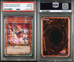 YuGiOh Dark Magician Girl PSA10 WCS 2023 Promo 25th Limited Japan - Image 3