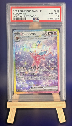 PSA 10 Espeon Ex 211/187 Terastal Festival GEM MINT Japanese Pokemon Card - Image 1