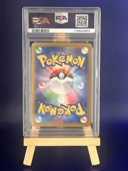 PSA 10 Espeon Ex 211/187 Terastal Festival GEM MINT Japanese Pokemon Card - Image 2