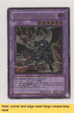 Dark Blade the Dragon Knight (UR) Unlimited YuGiOh Rise of Destiny 2004 READ 0c6 - Image 1