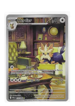 Herdier 155/086 Illustration Rare SV: White Flare Near Mint Pokemon Card - Image 1