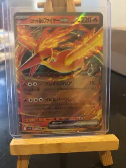Team Rocket’s Archer SR Team Rocket Pokemon Japanese Mewtwo Ex 6 Card Bundle - Image 2