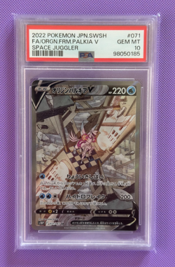Palkia V SR 071/067 s10P Space Juggler PSA 10 GEM MINT Japanese Pokemon Card - Image 1