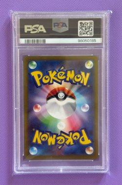 Palkia V SR 071/067 s10P Space Juggler PSA 10 GEM MINT Japanese Pokemon Card - Image 2