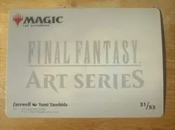 Farewell Art Series #31/53 Final Fantasy MTG Card Near Mint Condition - Image 2