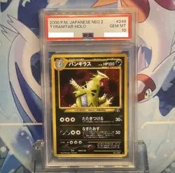 PSA 10 Tyranitar Holo 248 Neo 2 2000 Japanese GEM MINT Vintage Pokemon Card - Image 1
