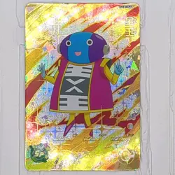SH6-ACP7 Grand Zeno Omni-King Super Dragon Ball Heroes Trading Card CP NM Mint - Image 1