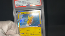 PSA 9 Pikachu Playing in the Sea 392/SM-P Promo Mint Japanese Pokemon Card 2019 - Image 2