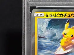 PSA 9 Pikachu Playing in the Sea 392/SM-P Promo Mint Japanese Pokemon Card 2019 - Image 4