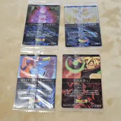 Dragon Ball Card Itajaga Son Goku Broly Ssr - Image 2