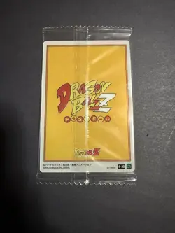 Dragon Ball Itajaga Card Cr 4-29 - Image 2
