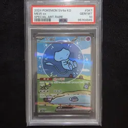 PSA 10 Korean Bubble Mew ex SAR sv4a Shiny Treasure 347/190 Pokemon Card - Image 1