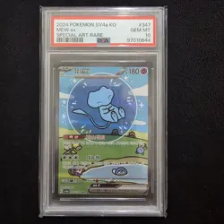 PSA 10 Korean Bubble Mew ex SAR sv4a Shiny Treasure 347/190 Pokemon Card - Image 1