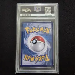 PSA 10 Korean Bubble Mew ex SAR sv4a Shiny Treasure 347/190 Pokemon Card - Image 2