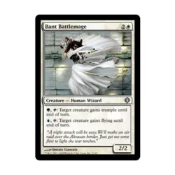 WOTC MtG Shards of Alara Bant Battlemage (U) (x4) NM - Image 1