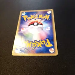 Pokemon Mewtwo 118/128 Holo 1st Edition Expedition Base Set Japanese E-Series - Image 4