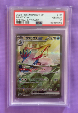 Milotic EX SAR 131/106 sv8 Super Electric Breaker PSA 10 Japanese Pokemon Card - Image 1