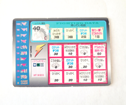 RARE Sandslash 28 Pokemon Scratch Card TOMY Japanese 1997 NINTENDO Scratched VF+ - Image 2
