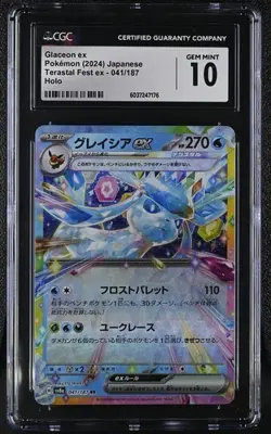 CGC 10 Glaceon ex 041/187 Terastal Festival Holo Rare Japanese POKEMON GEM MINT - Image 1