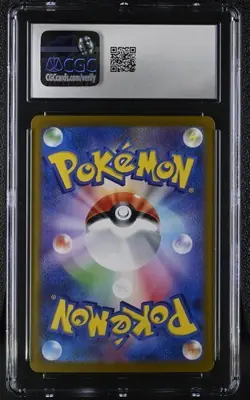 CGC 10 Glaceon ex 041/187 Terastal Festival Holo Rare Japanese POKEMON GEM MINT - Image 2